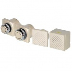 Còi báo HY-256/306/606/606N 