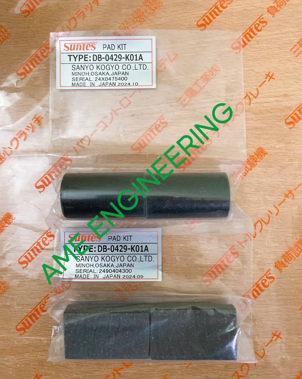 Má phanh Suntes DB-0429-K01A