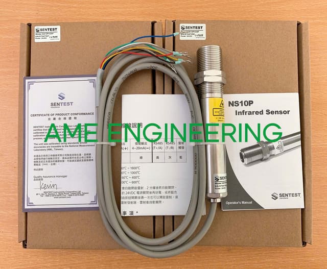 Sentest NS10PH2SF (1)