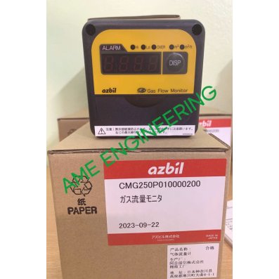 Gas flow meter CMG250P010000200