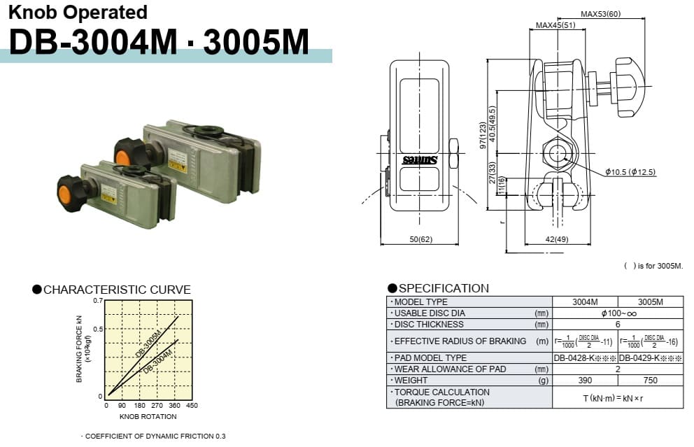 mini_caliper (2) (1)