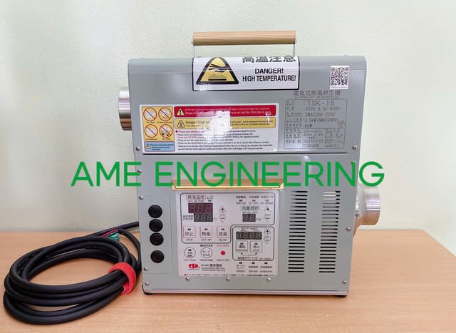 TSK-18 (3200-3.5C-008Y) (2)