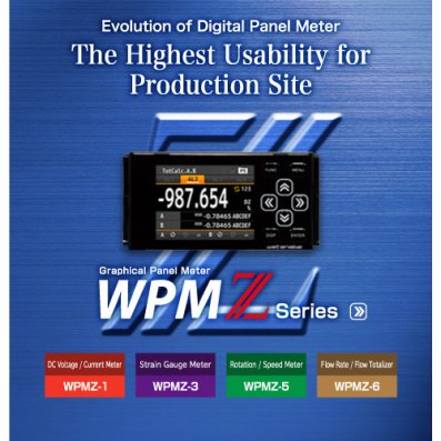 Digital Meter WPMZ-1