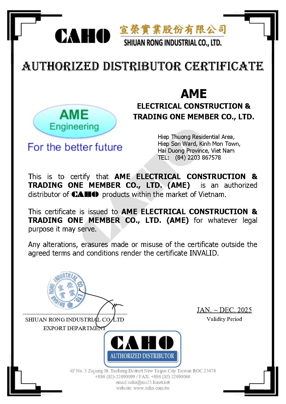 AME- authorized distributor certificate (for 2025)