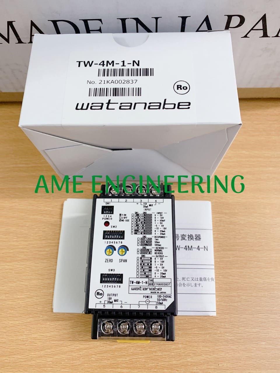 Signal converter TW-4M-1-N