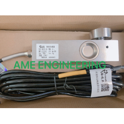 Loadcell SSB-III-1000