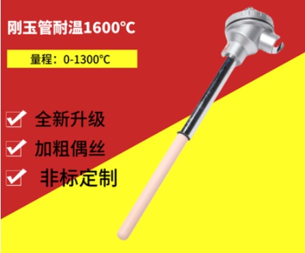 Can nhiệt K sứ cho nhà máy sản xuất gạch Tuynel và Vôi công nghiệp