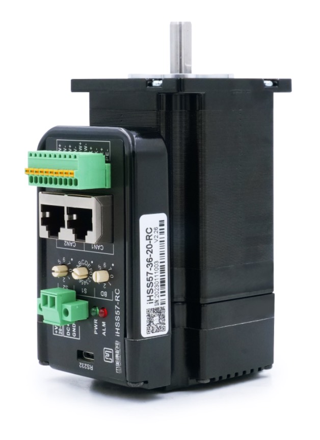 Động cơ iHSS57-36-20-RC