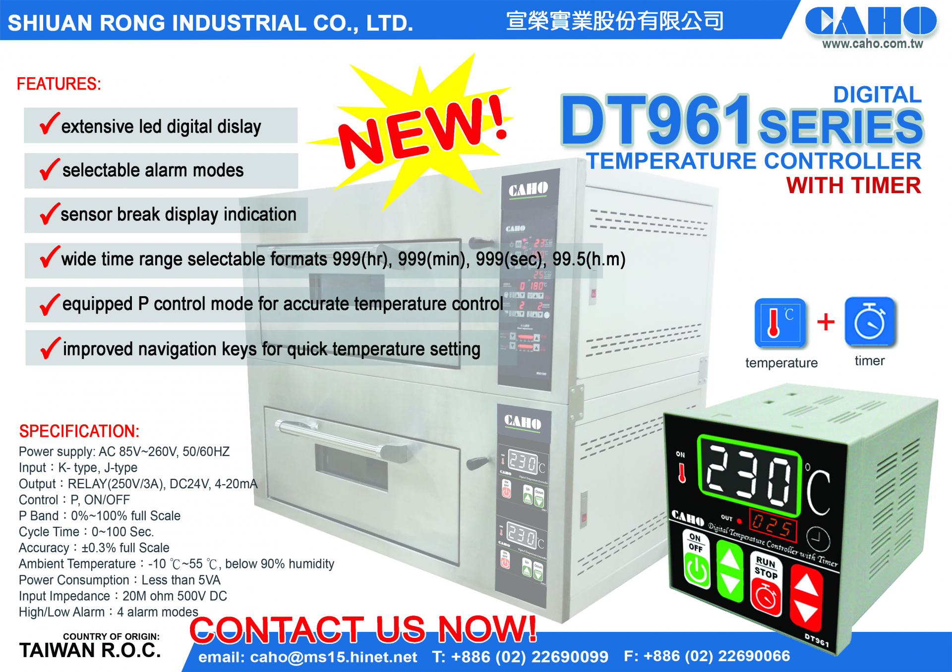 DT961 - with timer (ads)