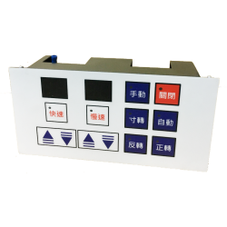 Bộ điều khiển máy trộn bột CAHO DMC180