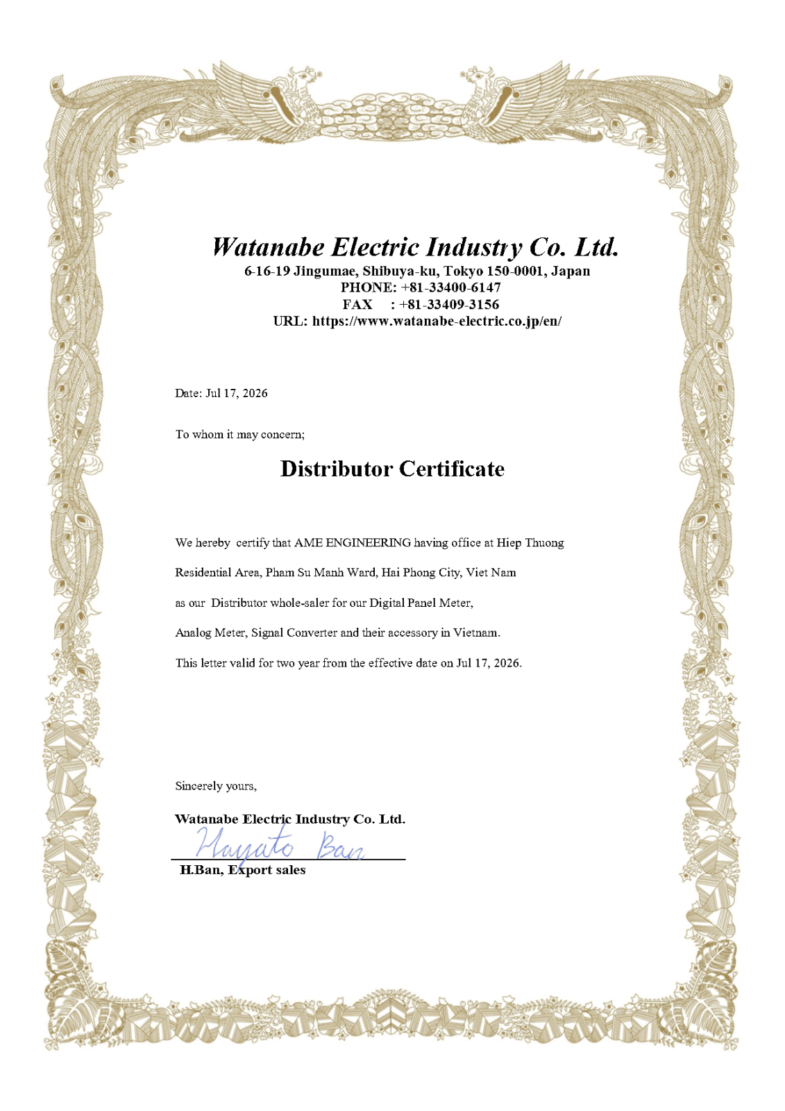 Watanabe Distributor certificate